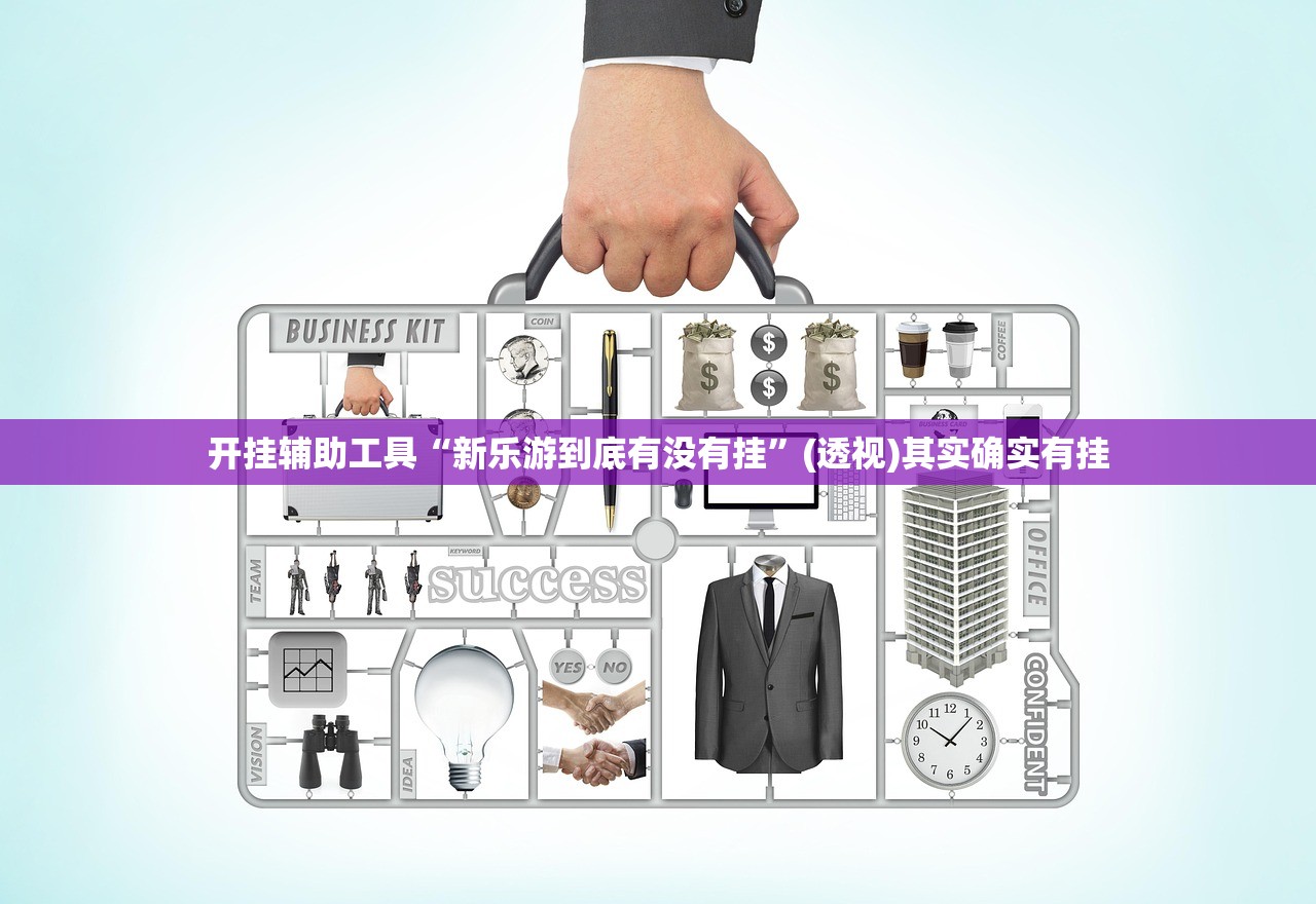 研究所运行情况调查表（研究所运行情况调查表怎么写）
