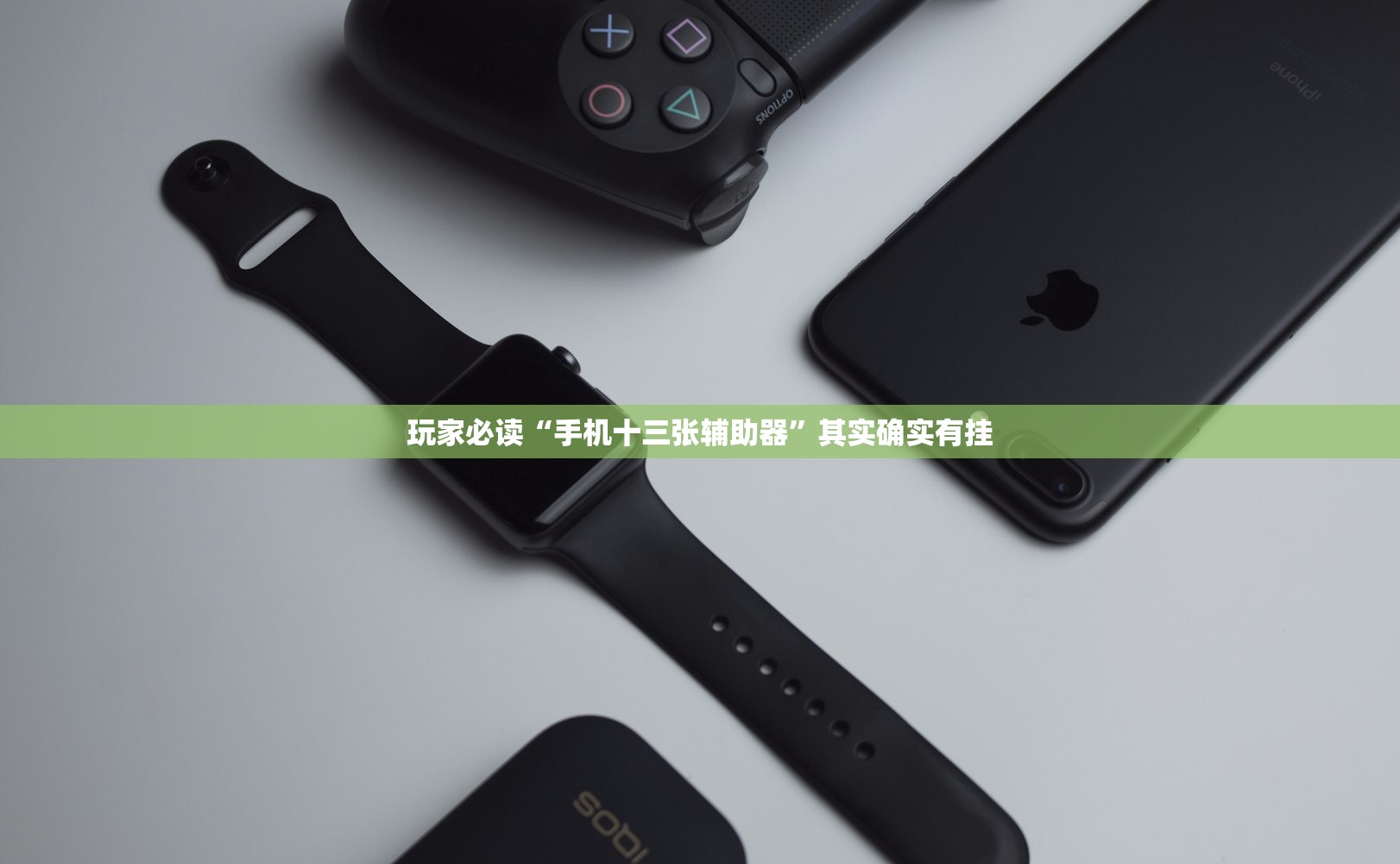 教程辅助!手机微乐甘肃麻将开挂辅助器通用版”开挂(透视)辅助教程