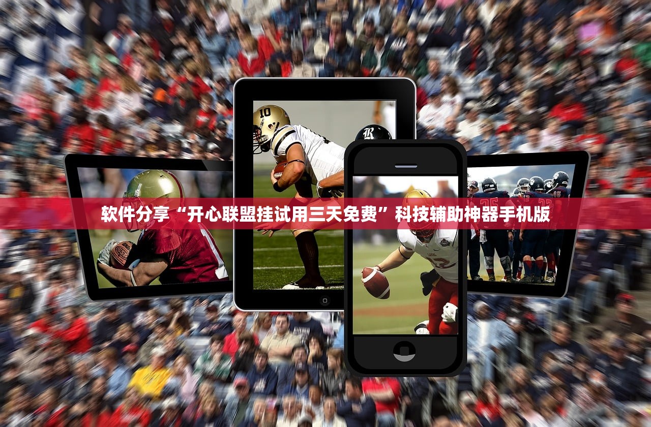 网上财经大学/网上财商学院有哪些