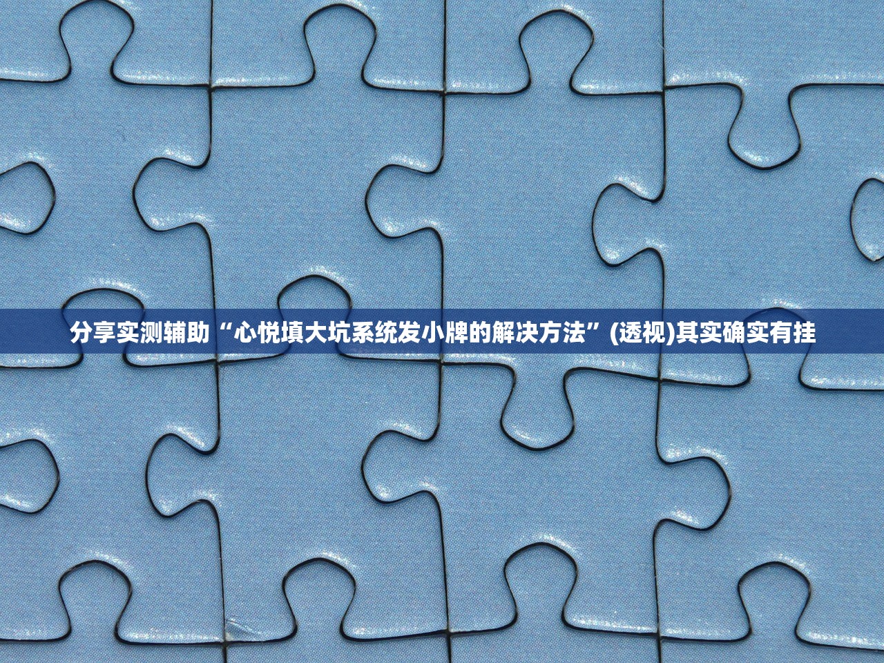 网上财经大学/网上财商学院有哪些