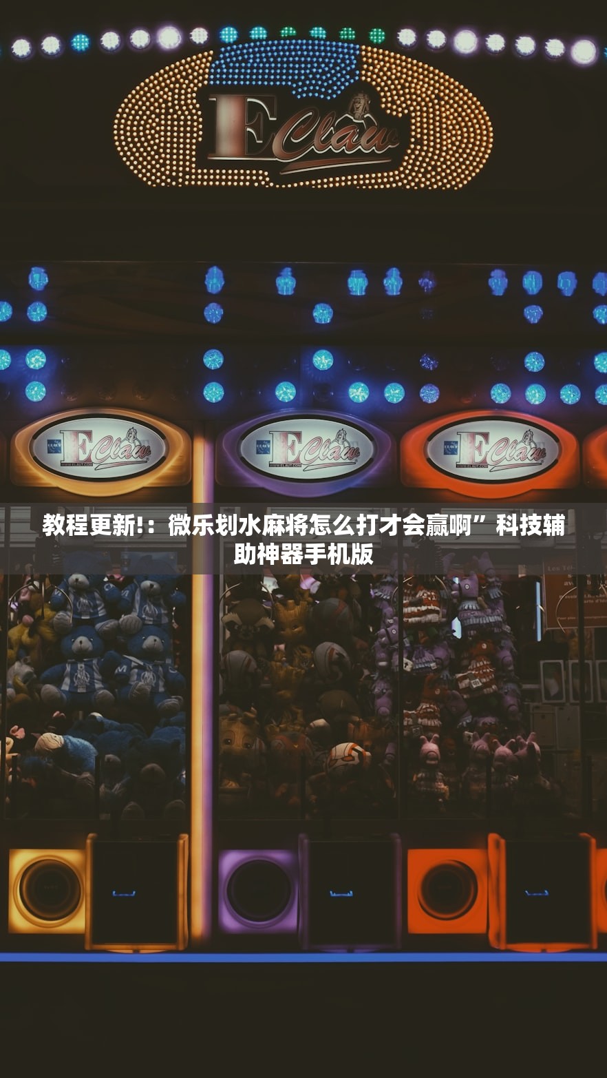 【长春今日疫情最新消息/长春今天疫情最新】