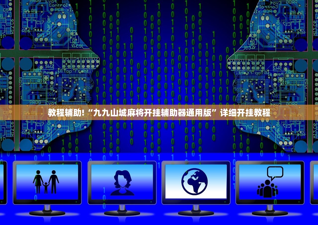 轮胎对调的正确方法:车辆轮胎对调怎么调