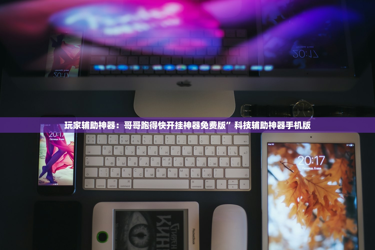 【土豆今年为什么降价了/今年土豆为啥这么便宜】