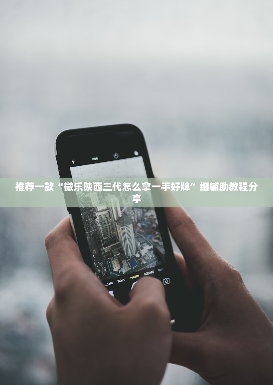 【浙江昨日新增确诊病例38例/浙江昨天新增病例】