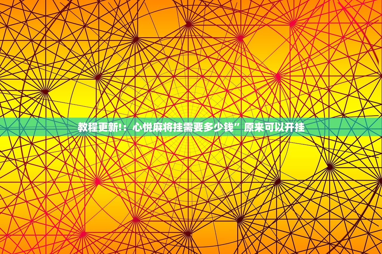 31个省份新增确诊病例17例（31省份新增确诊病例35例）