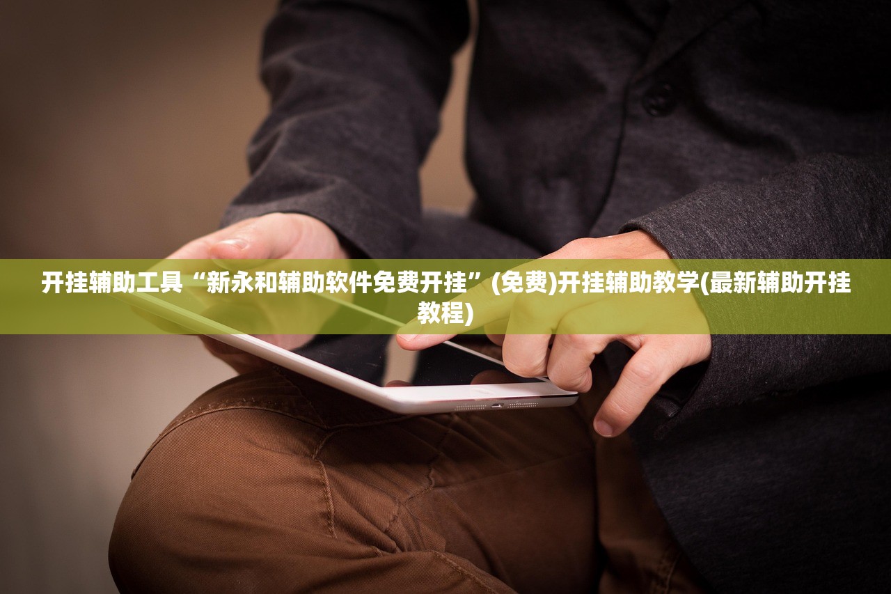 石家庄疫情（石家庄疫情是真是假）