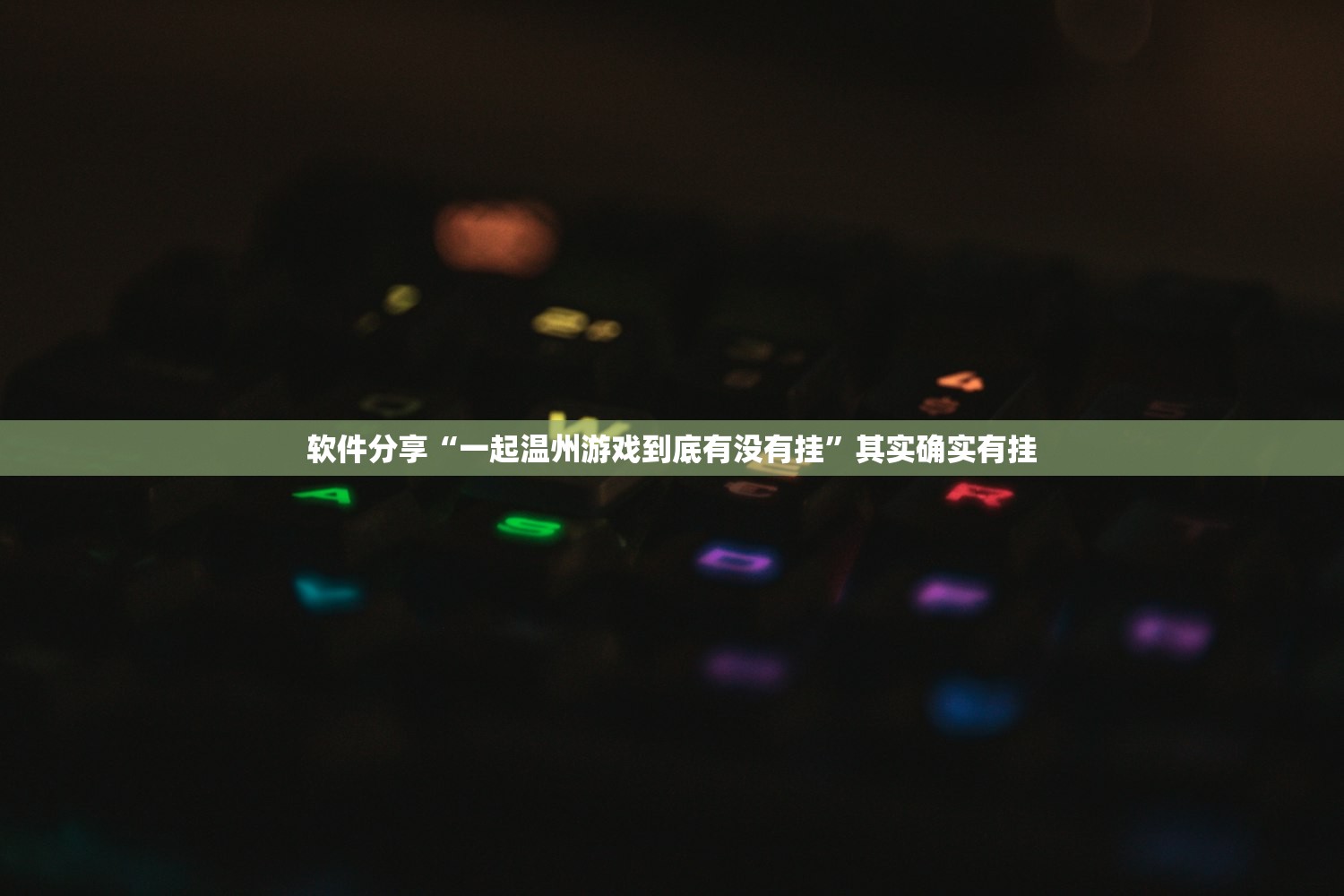 快递停运时间最新通知2021/快递停运时间表2021年