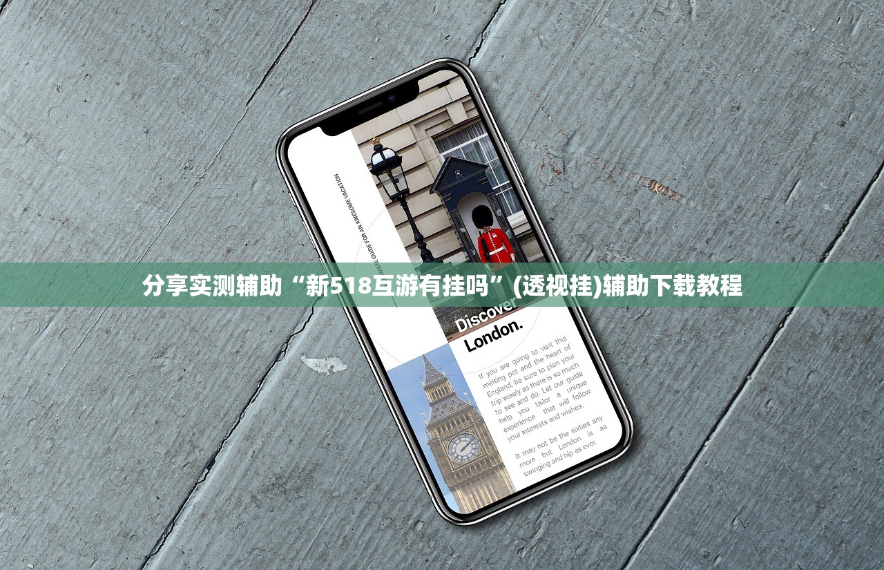 中国疫情二次爆发很有可能/中国疫情二次爆发很有可能吗