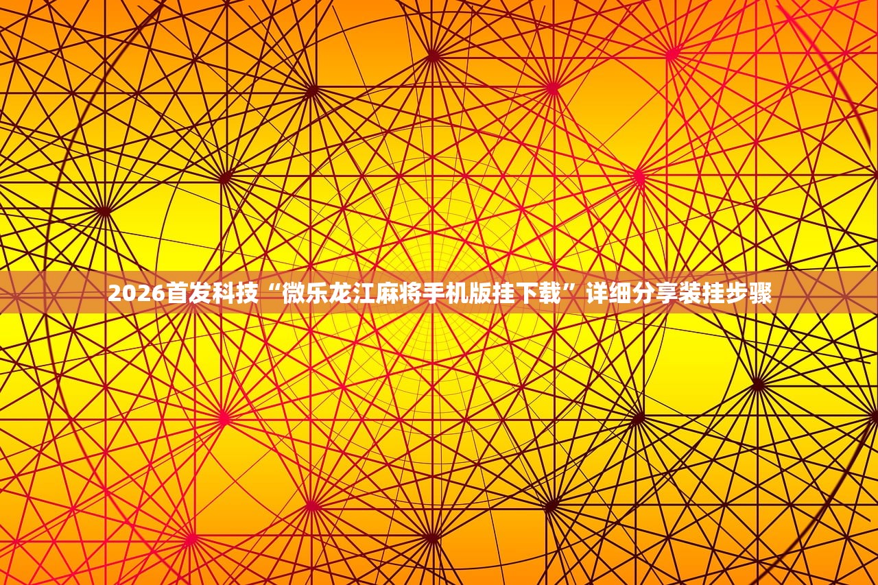 31省新增确诊17例本土3例/31省新增确诊33例本土1