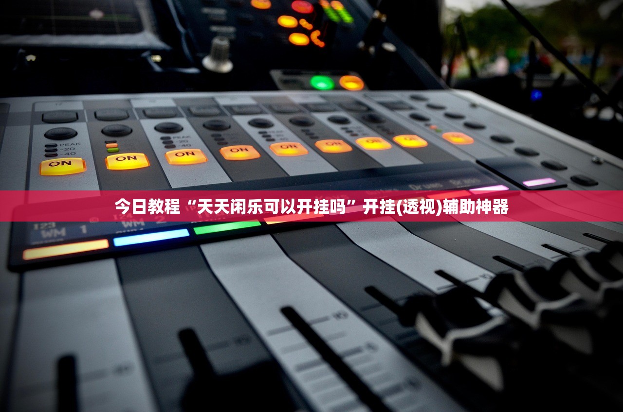 【黑龙江新增16例境外输入病例,黑龙江新增40例活动轨迹】