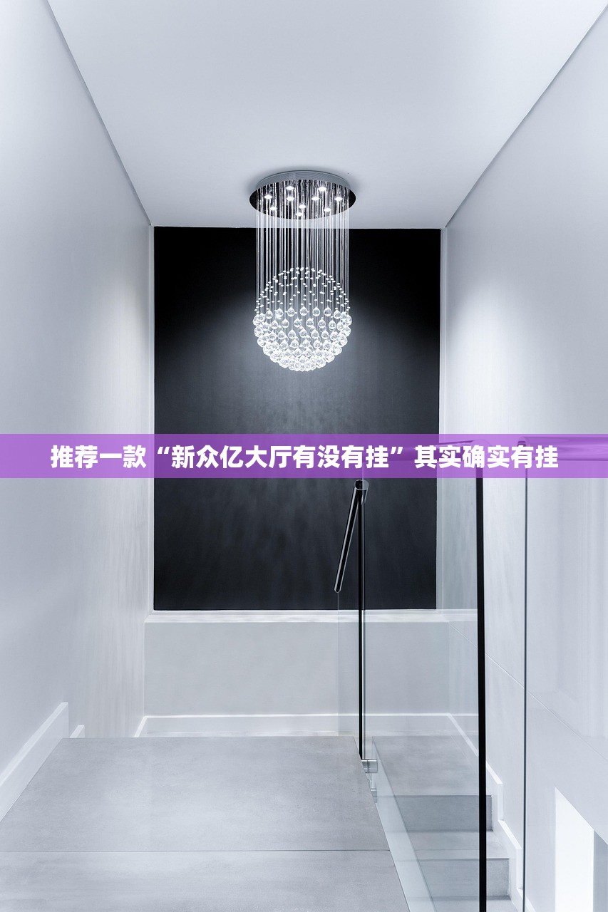两个厕所门都正对卧室门的简单介绍