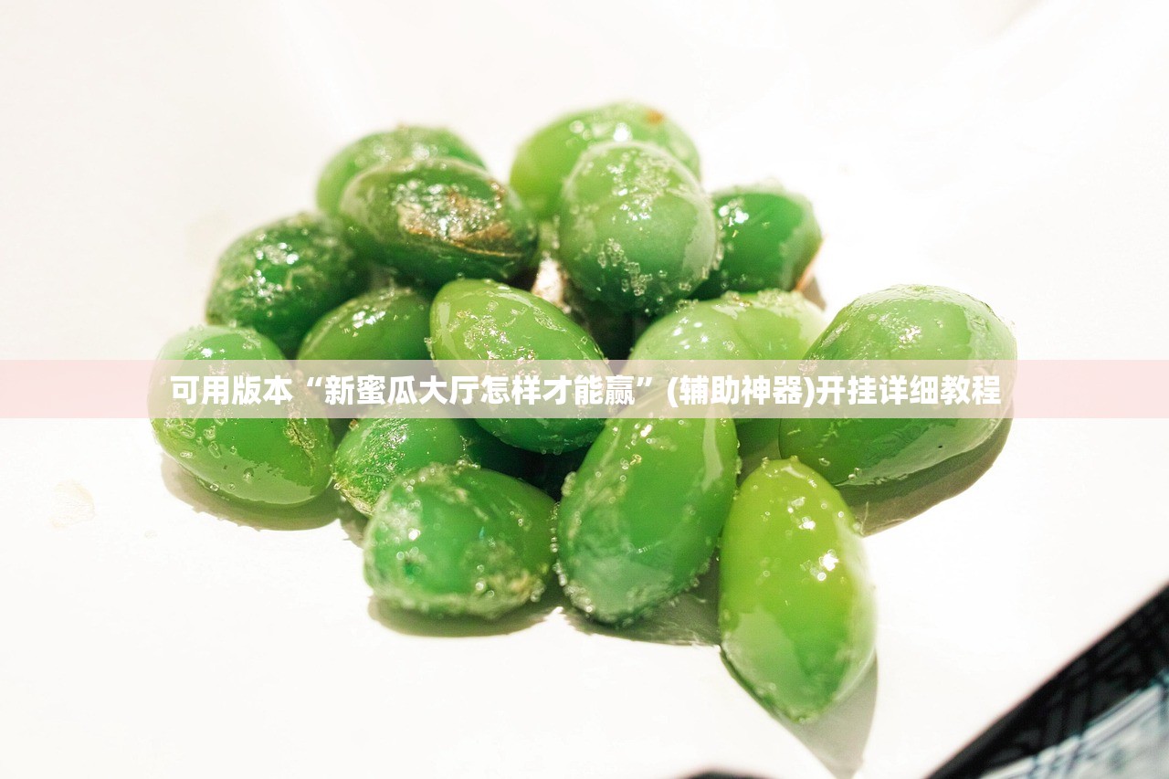 冬奥闭幕式几号几点的简单介绍
