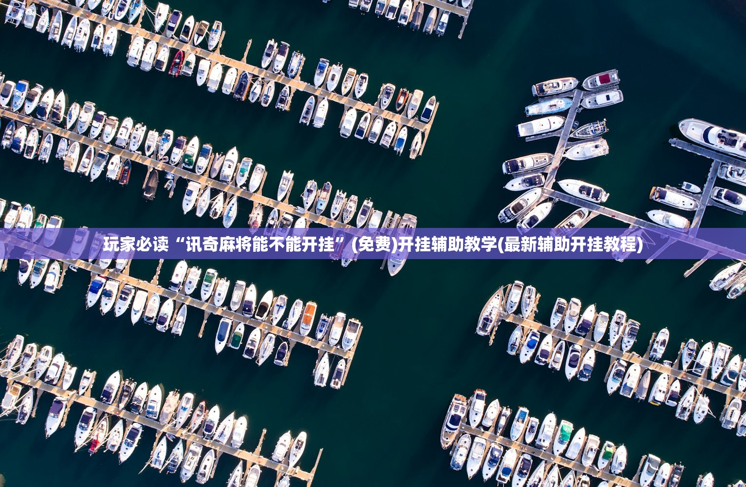 飞度变速箱油多久换/飞度变速箱油几万公里换
