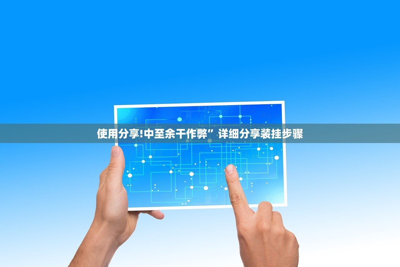 【石家庄深泽县一家五口确诊/石家庄深泽确诊行程】