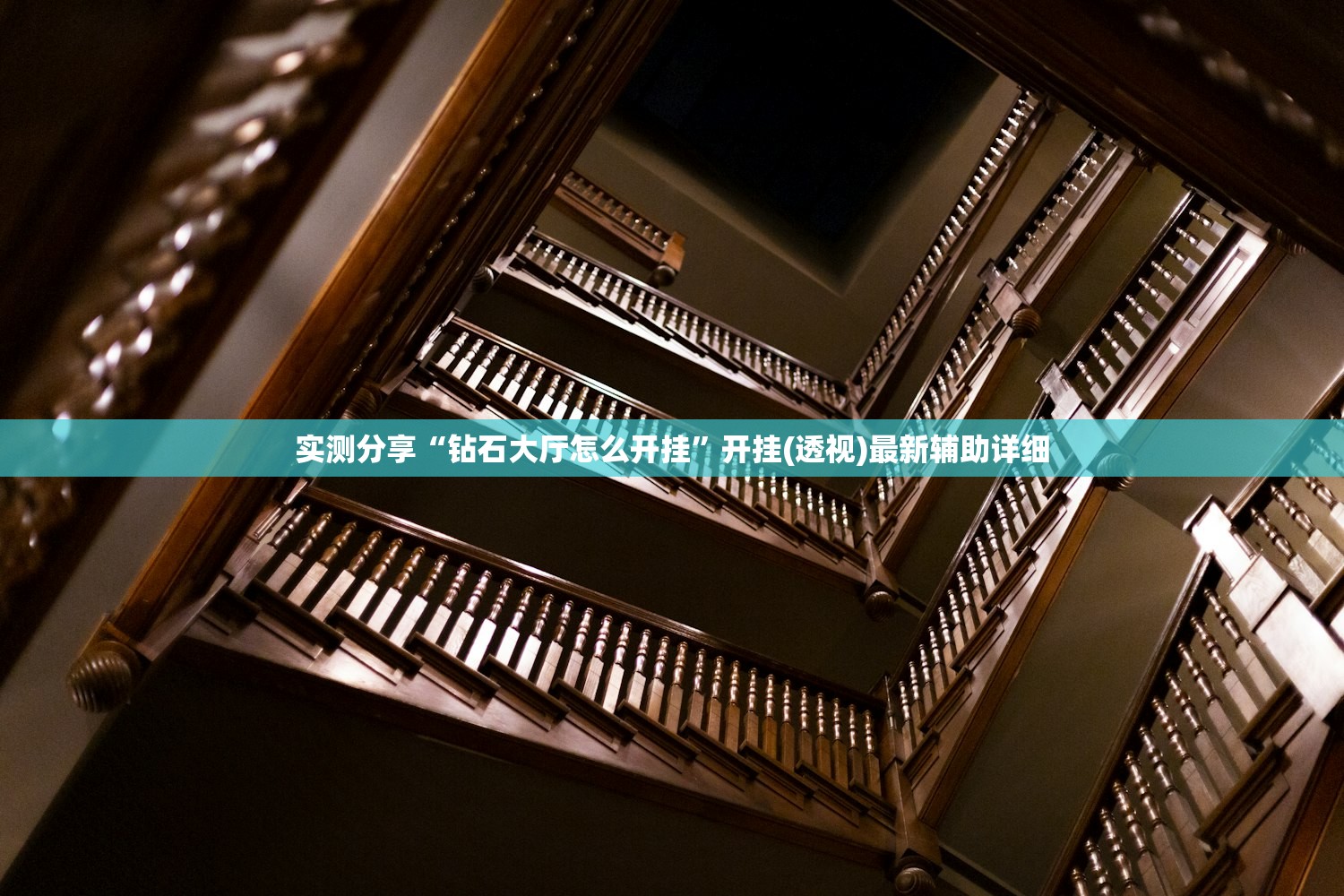 大朗镇疫情最新消息/大朗镇疫情最新消息通知