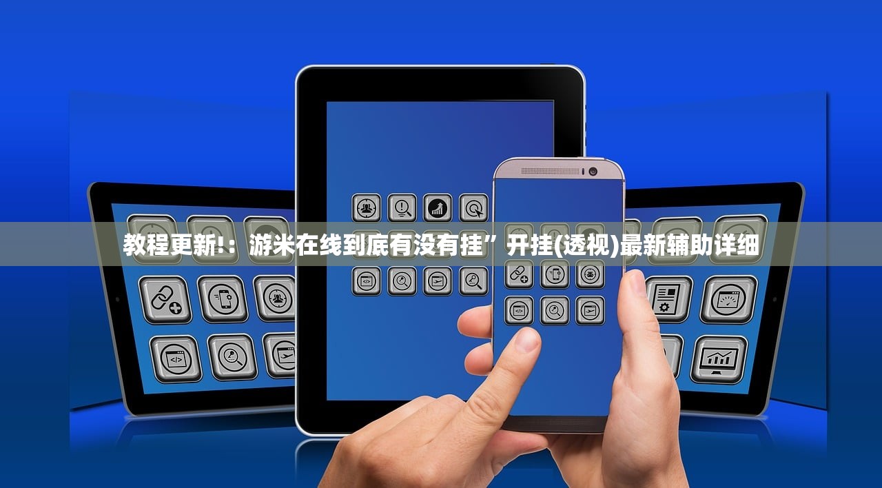 北京疫情查询/北京疫情查查