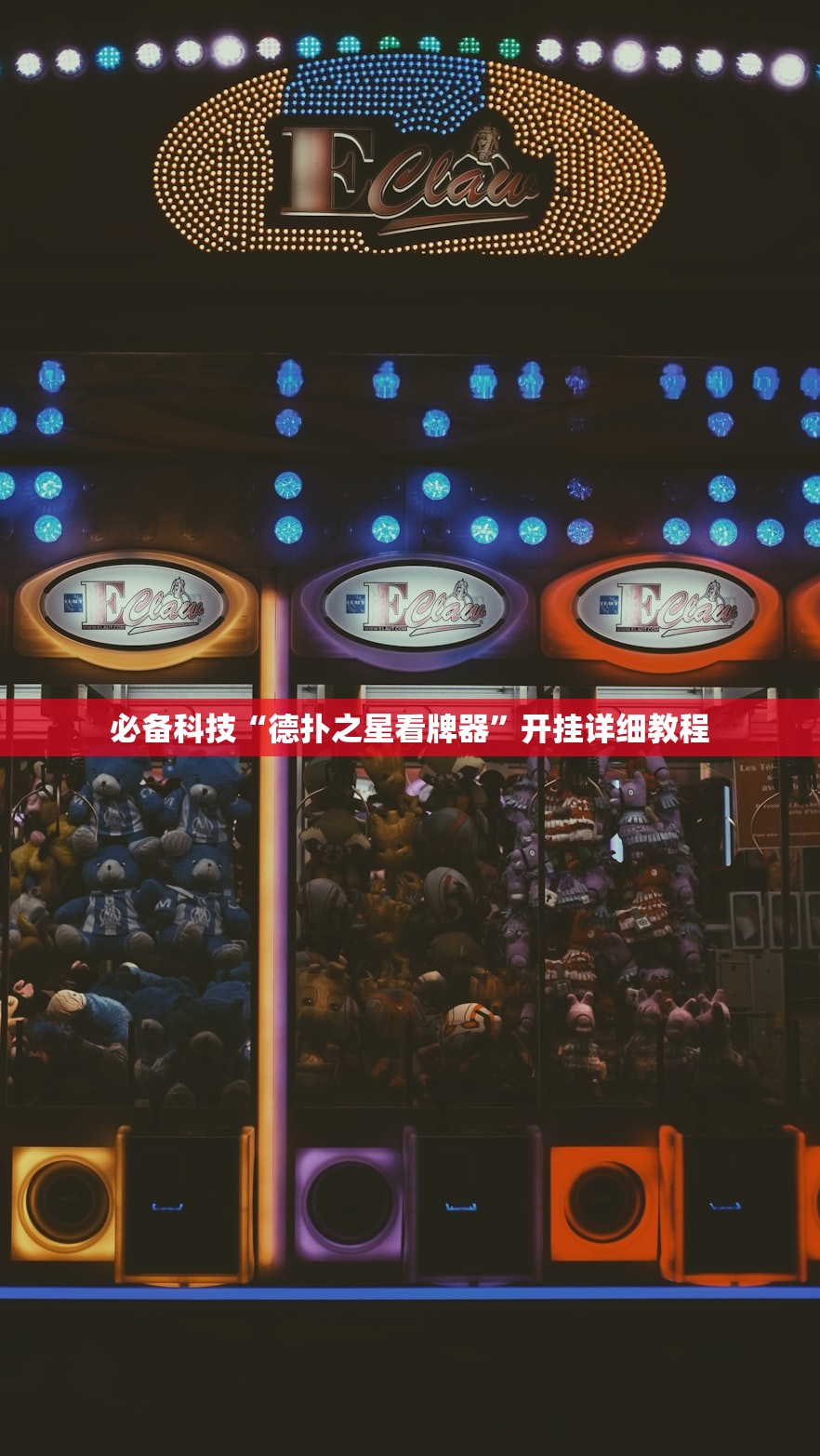 【北京新增报告2例无症状感染者/北京新增报告2例无症状感染者是哪里的】