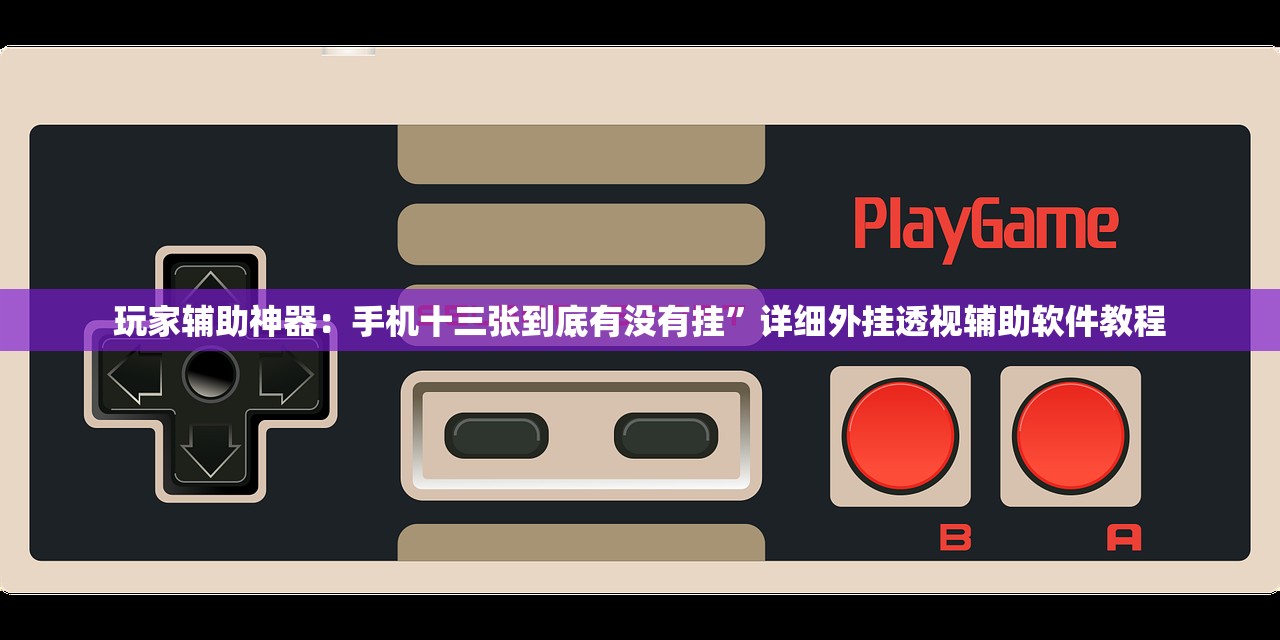北京重点行业筛出多例感染者/北京发布重大