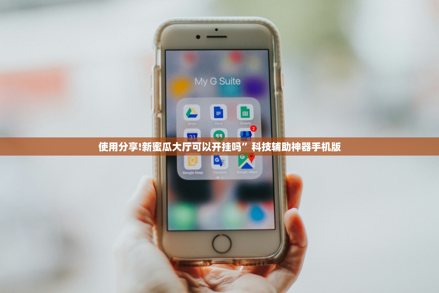 东风D9什么价位/东风d9车子怎么样