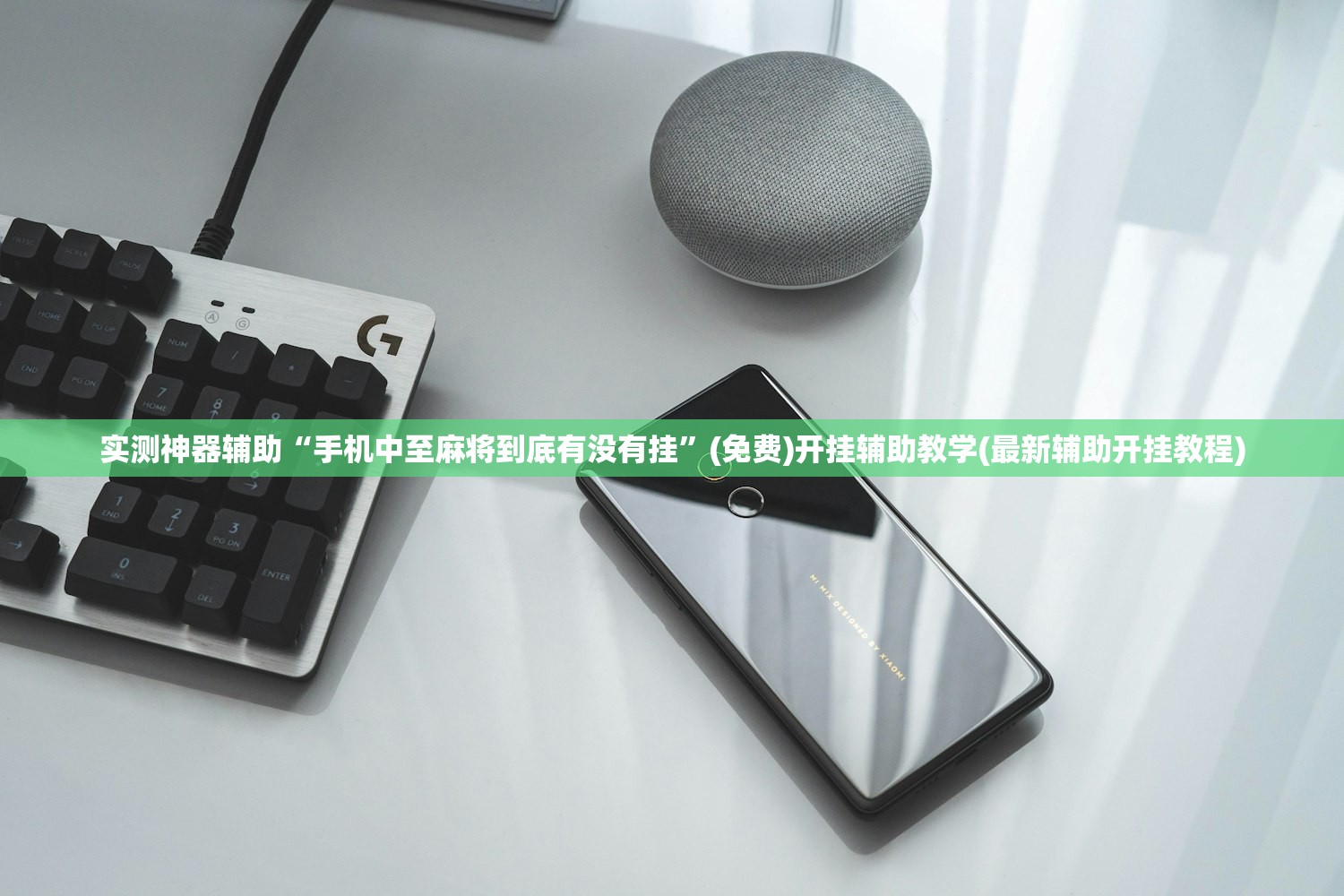 高唐疫情:高唐县最新疫情防控通知