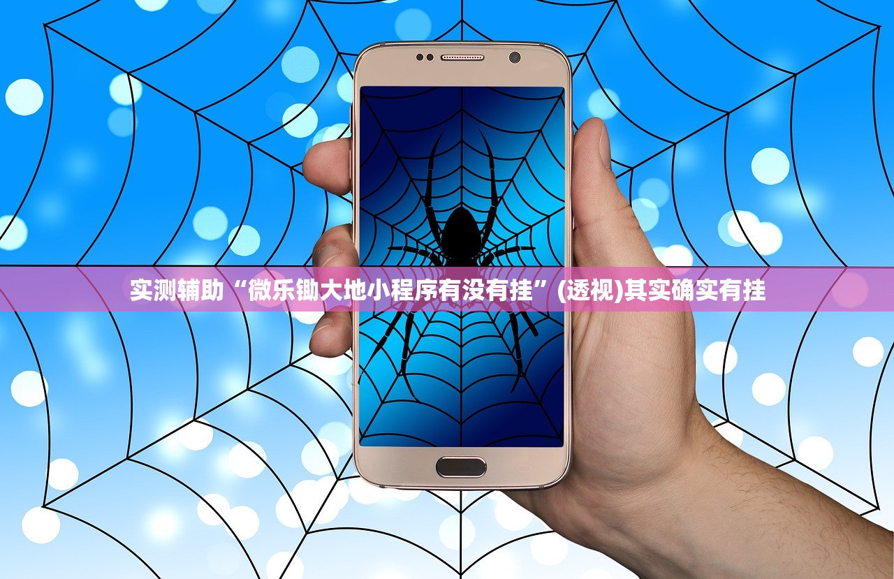 万能开挂辅助“德扑之星透视软件(透视)”开挂辅助脚本+详细开挂安装教程