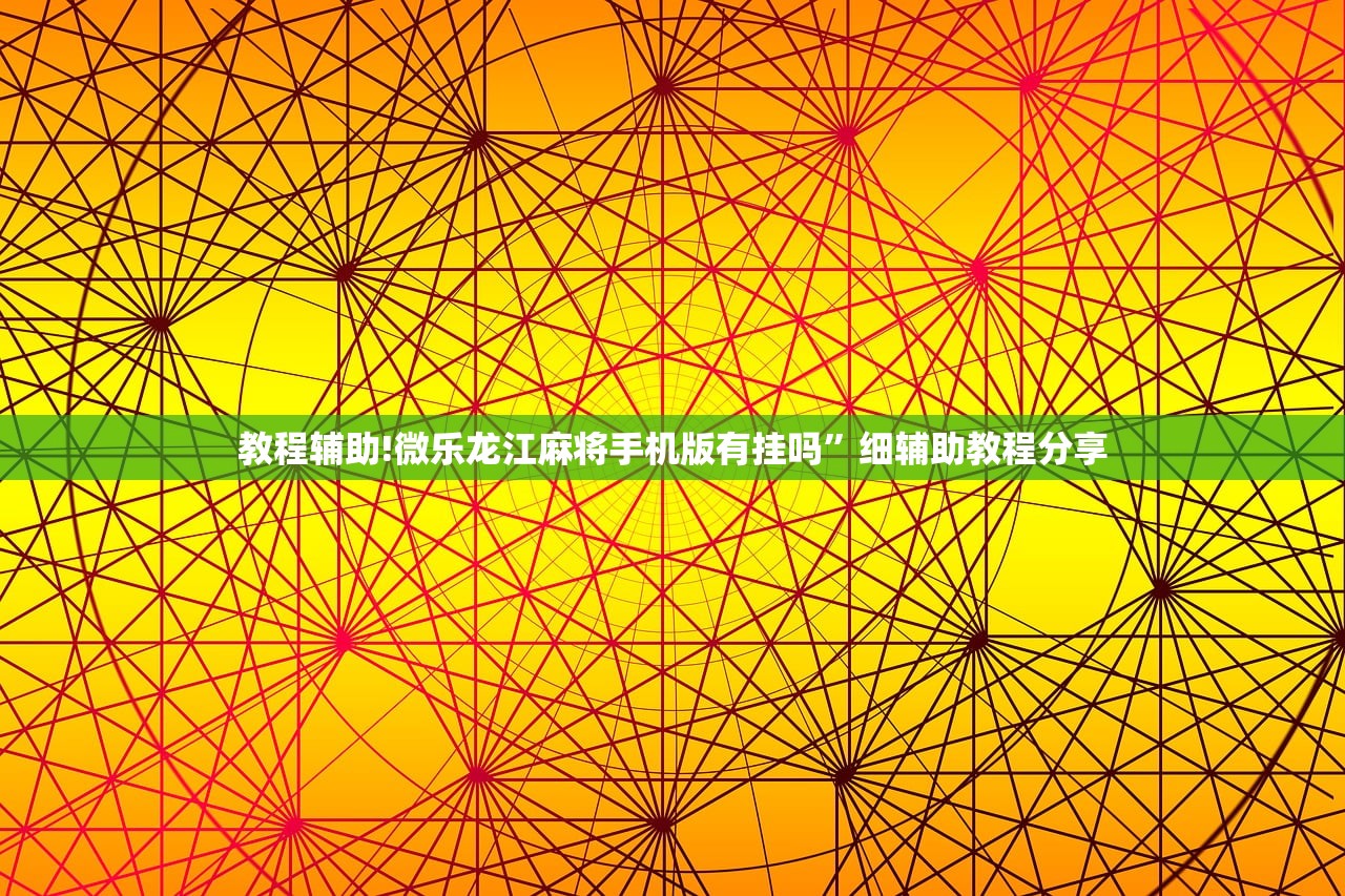 【辽宁省疫情/辽宁省疫情封城时间】
