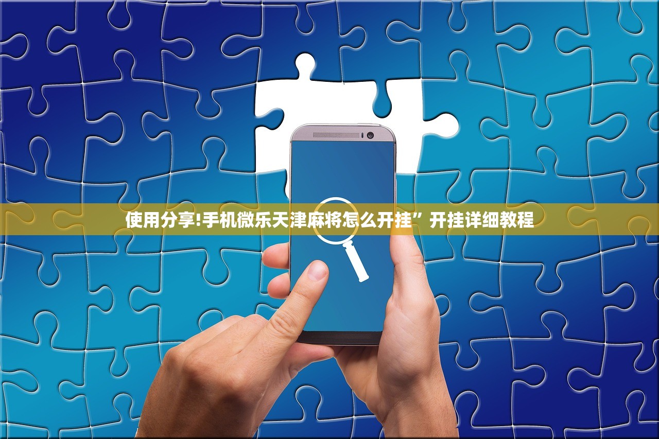 最新中国中风险地区（中国最新风险区划分）