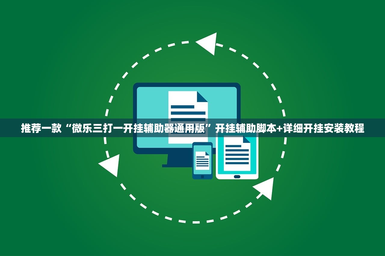 【广东新增20本土确诊,广东新增11本土确诊具体情况】