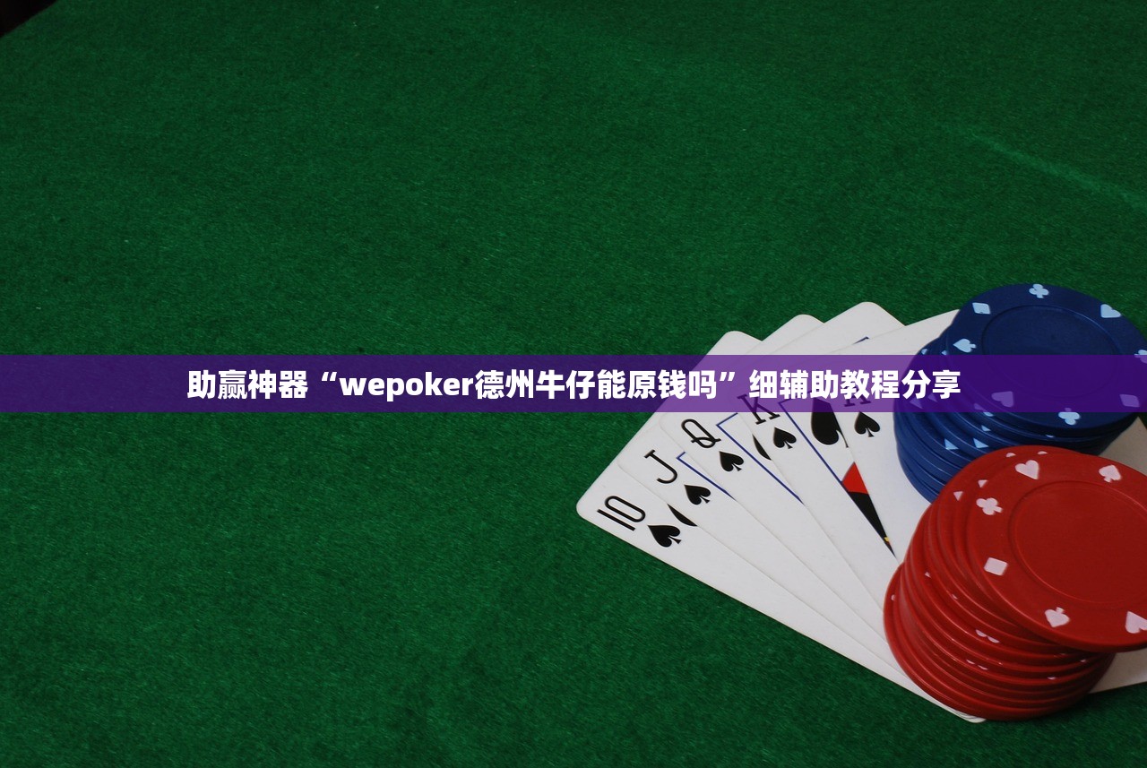 天津:西青调降部分风险区:天津西青区疫情严重吗