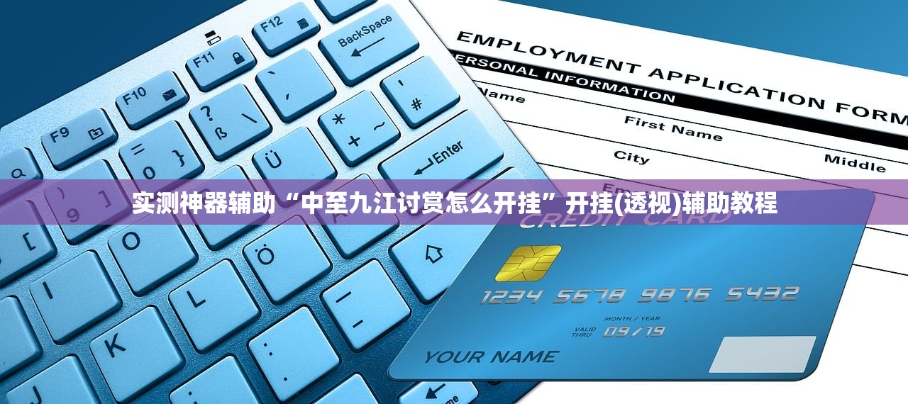 一键必胜“微信小程序微乐麻将怎么能赢”(辅助神器)开挂详细教程