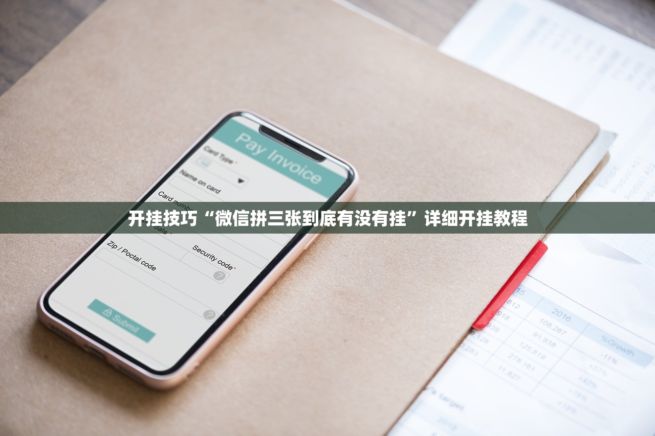 广州新增2例本土确诊病例/广州新增2例详情