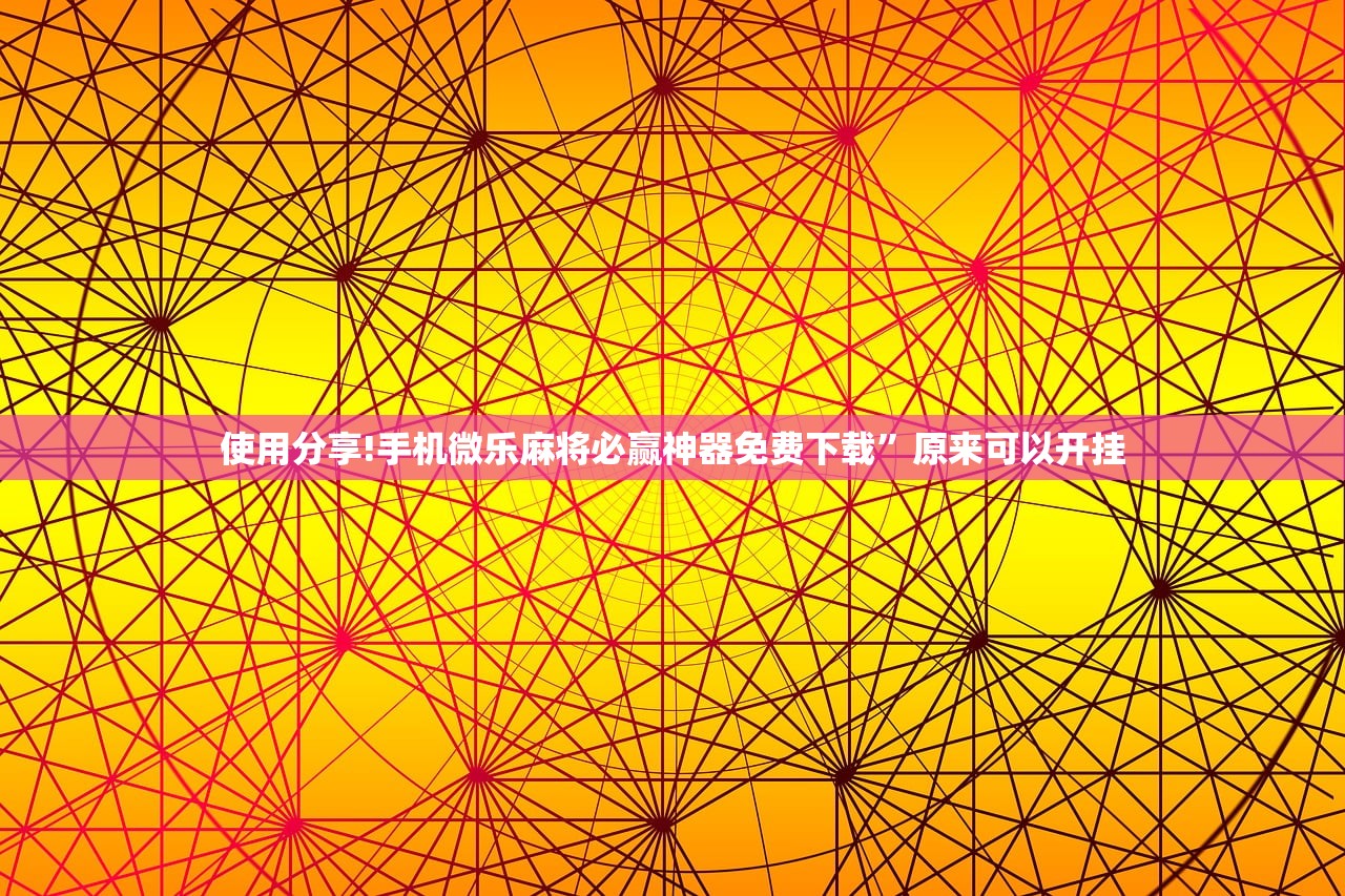 【高速免费时间表2023年最新,2021高速路免费具体时间规定】