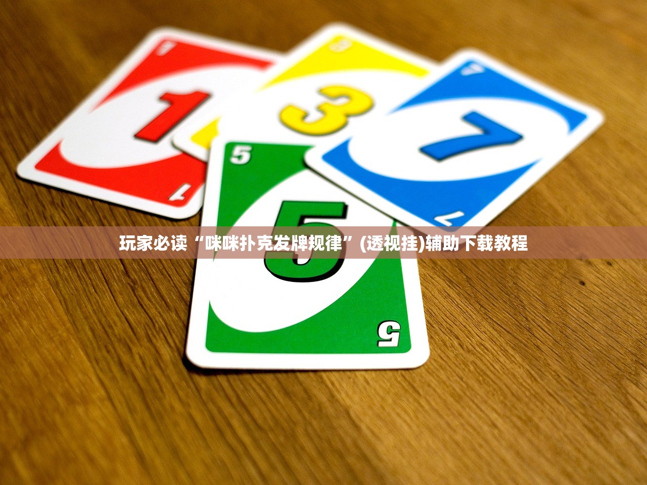 新疆病例/新疆病例轨迹