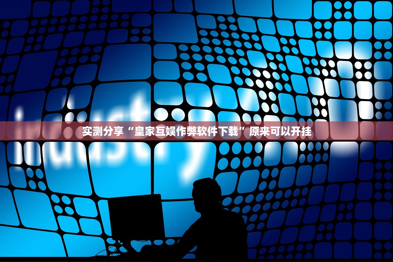 新疆新增:新疆新增职业本科院校名单