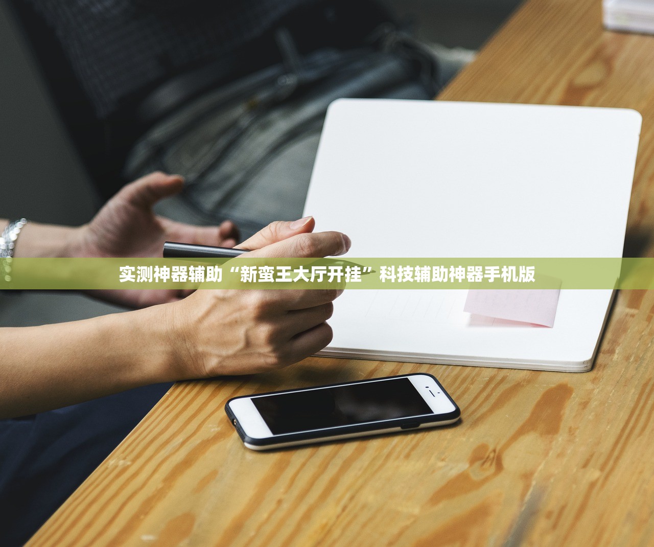 疫情开学感想/疫情开学感想怎么写