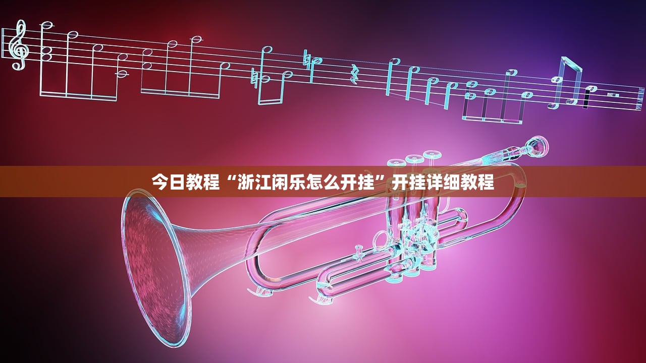 【凤凰电动车费用/凤凰电动车费用及图片大全】