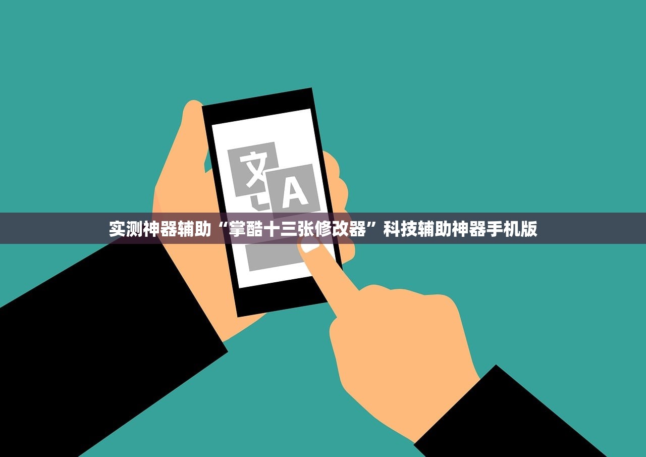 北京新增感染者170例/北京新增一例感染者详情