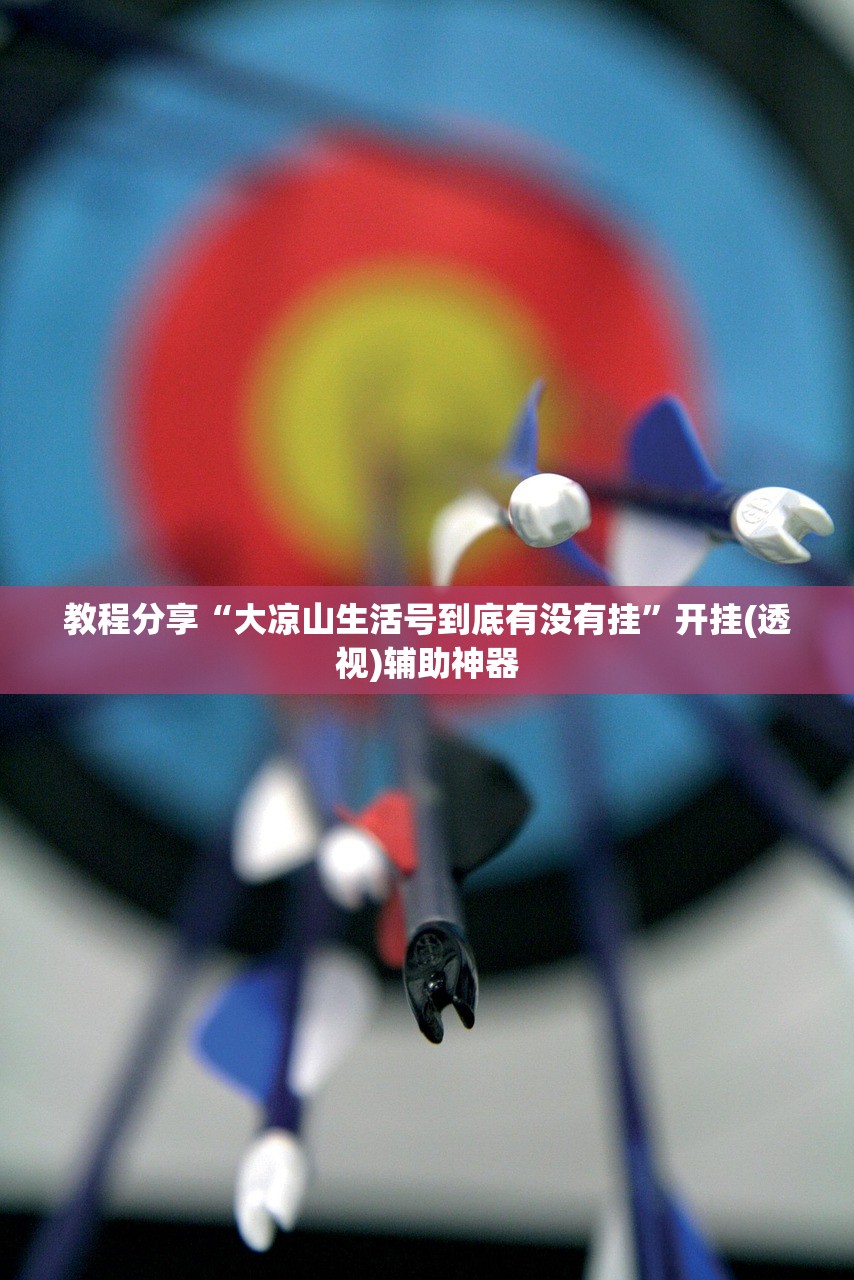 北京出现6条京外传播链/北京新增1例京外关联无症状转确诊