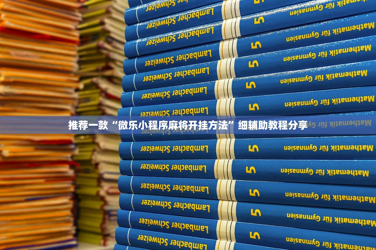 湖北1男童阳性系江苏病例密接（湖北男孩新冠）
