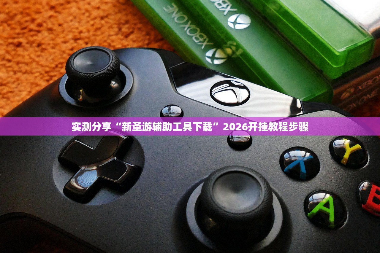 【北京增22例本土感染者,北京2名新增本土病例行程轨迹公布】
