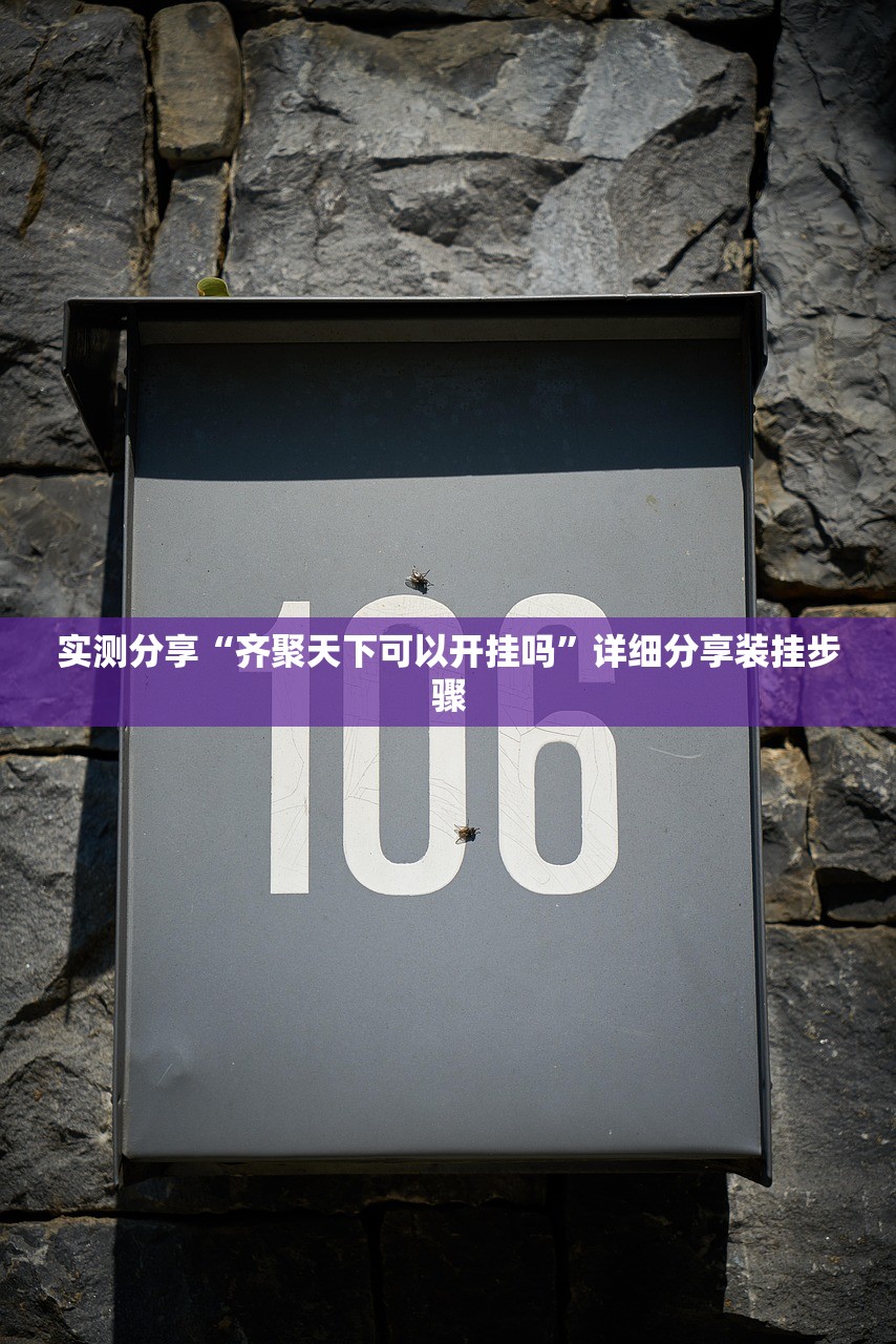 手动变速箱结构图（手动变速箱结构图及原理）