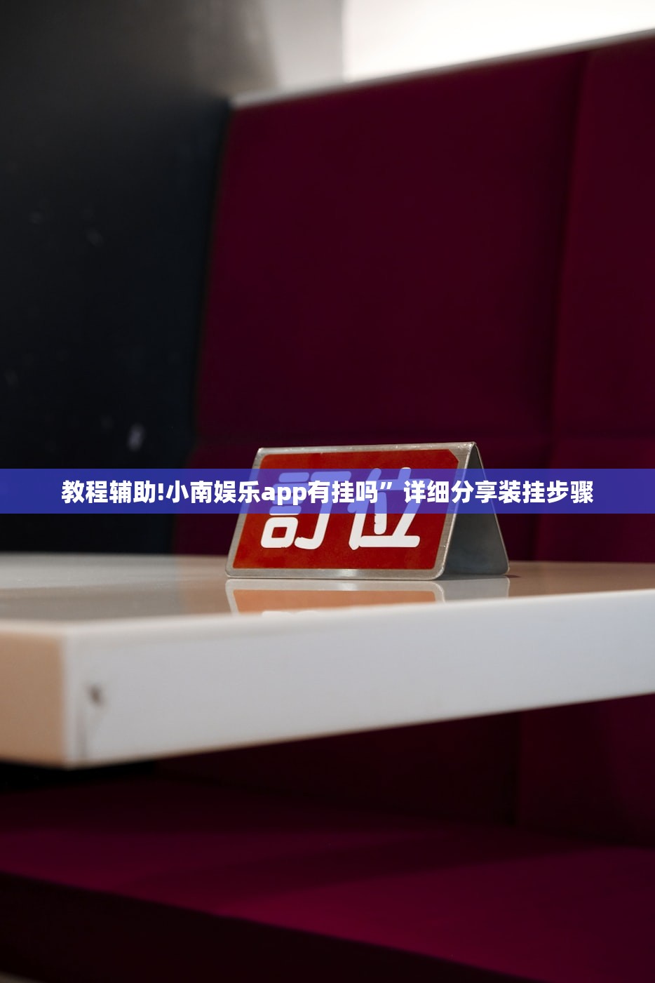 青岛市疫情最新情况:青岛市疫情最新情况