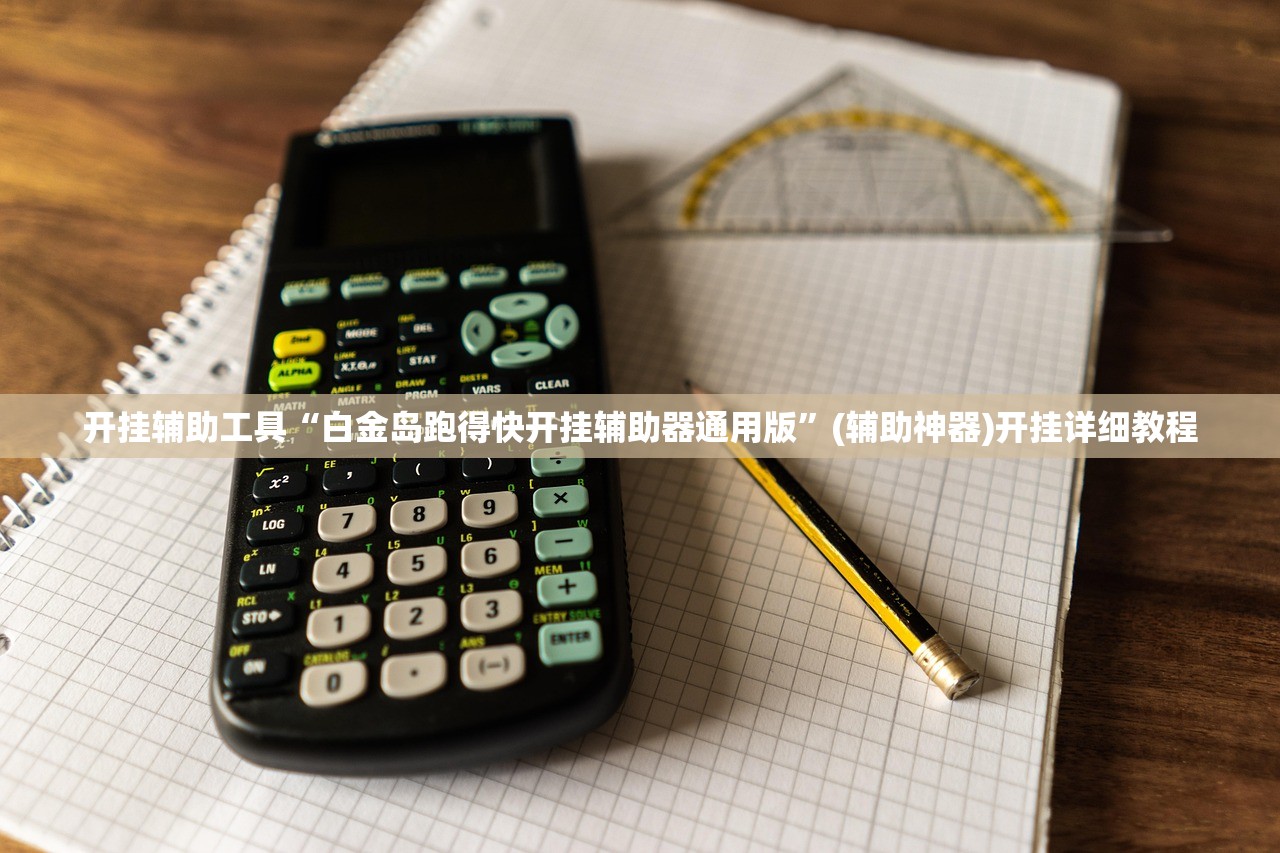 吉利帝豪的油耗怎么样:吉利帝豪油耗怎么样值得买吗