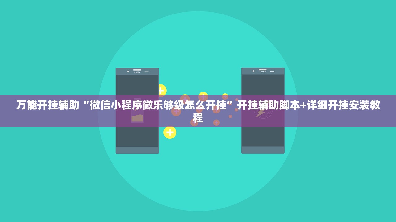 31省新增本土18例/31省新增103例本土88例