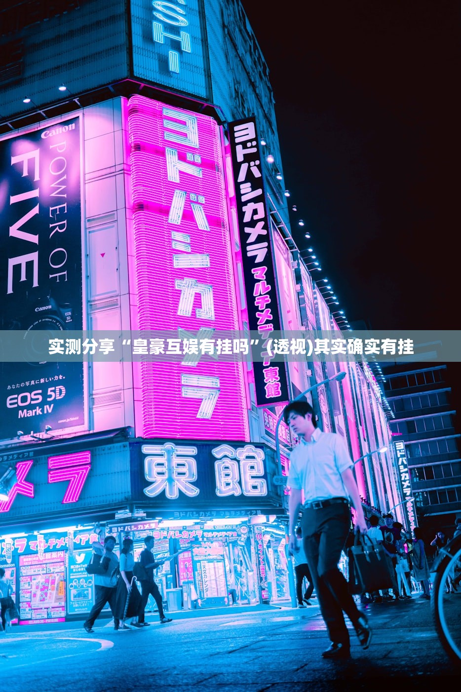福特最新款/福特最新款黑武士