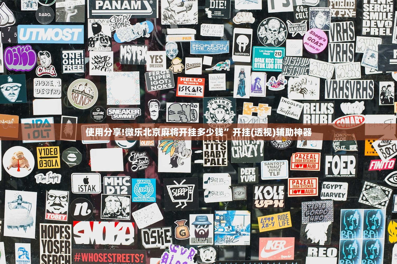 【14天480例确诊浙江疫情现5个特点/浙江疫情新增是什么地方】