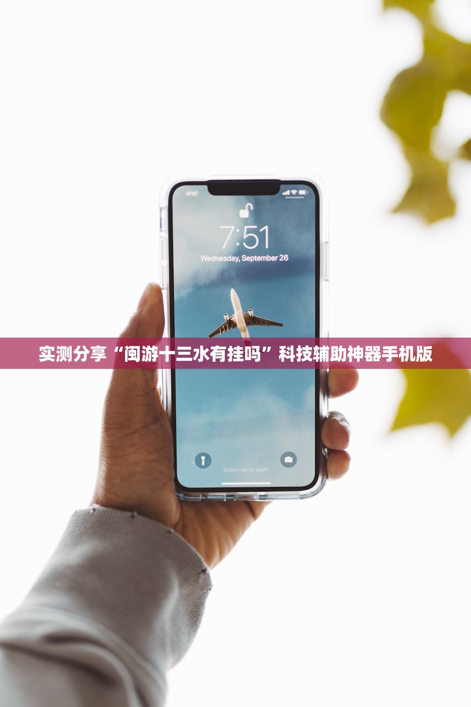 浙江三地报告新增确诊57例/浙江3例新增