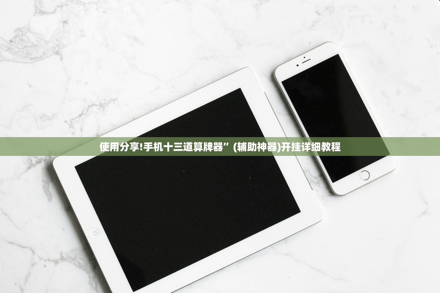 核酸检测被天津人整明白了/天津为什么不全民核酸