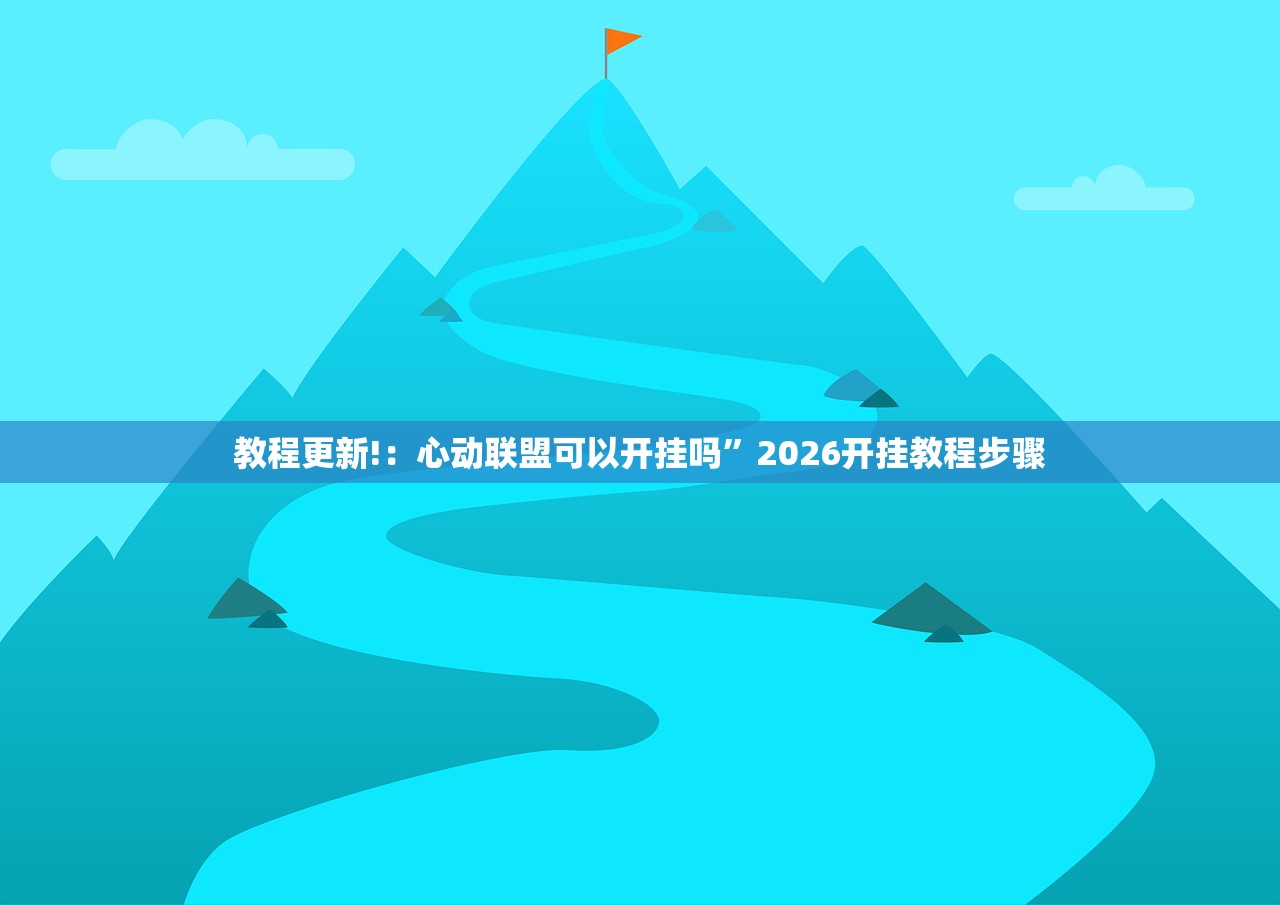 【31省新增本土10例/31省新增本土61例 本土】