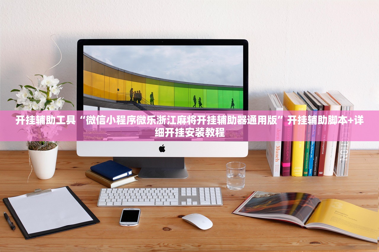 南京师范大学的招生情况/南京师范大学的招生情况如何